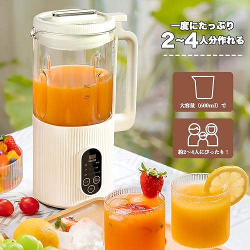 BelleLife 豆乳メーカー HB-D617Kサムネイル6