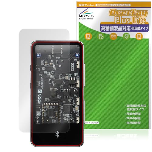 �~���r�b�N�X MUSE HiFi M4 �Ή� �ی� �t�B���� �����בΉ� ���˖h�~ �h�w�� �h�C�A ���{��