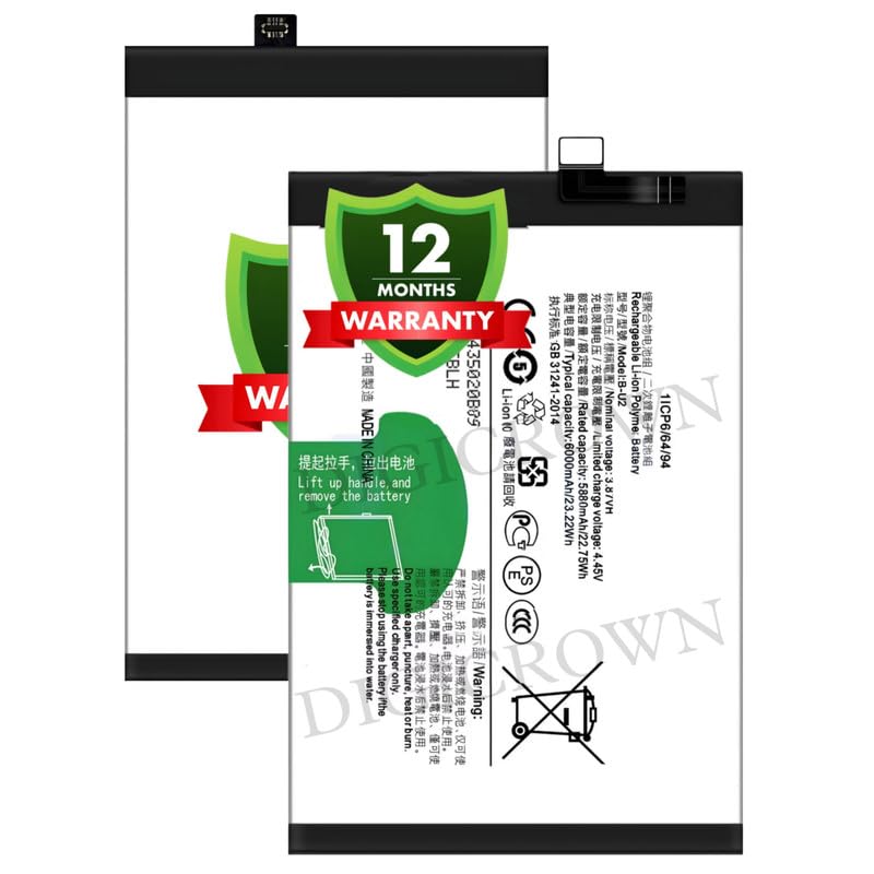 Image of Original B-U2 Battery Compatible for Vivo T2x (V2188A) - (6000mAh) - 1 Year Warranty DF7