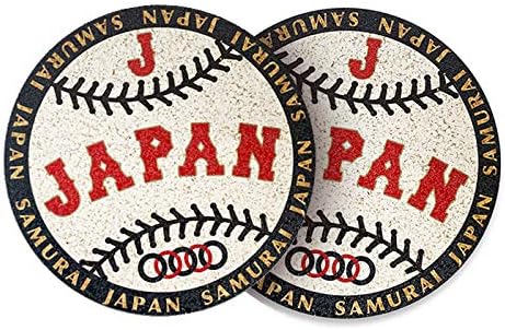 Amazon 侍ジャパン グッズ コルクコースター カラー 2枚セット 18年 野球グッズ コースター オンライン通販