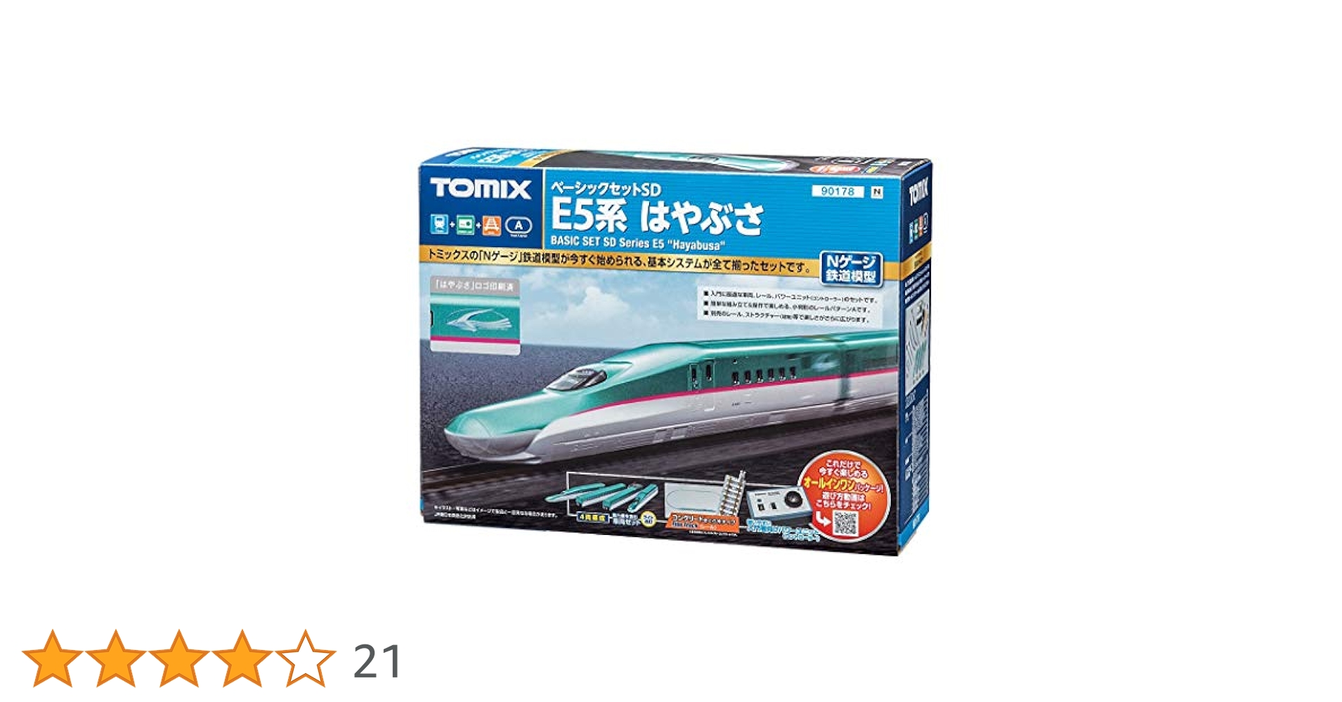 TOMIX　Nゲージ　国鉄電車５輌セット Amazon | TOMIX Nゲージ ベーシックセットSD E5系はやぶさ 90178