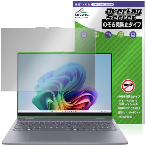 �~���r�b�N�X Lenovo IdeaPad 5i / 5 2-in-1 Gen 10 16�^ �Ή� �ی� �t�B���� �`�����h�~ 360�x �v���C�o�V�[ �ᔽ�˃^�C�v