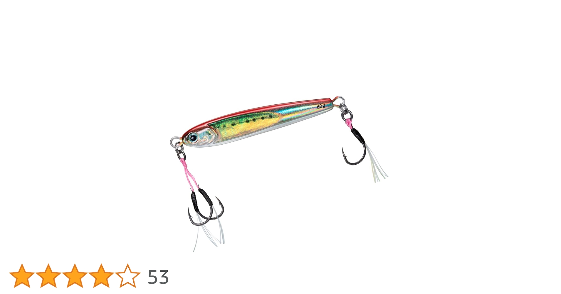 ルアー ベイト 25g まとめ売り (72個) 51BPfqWuNgL.jpg_BO30,255,255,