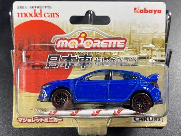Amazon | MAJORETTE マジョレット ミニカー シビック タイプR