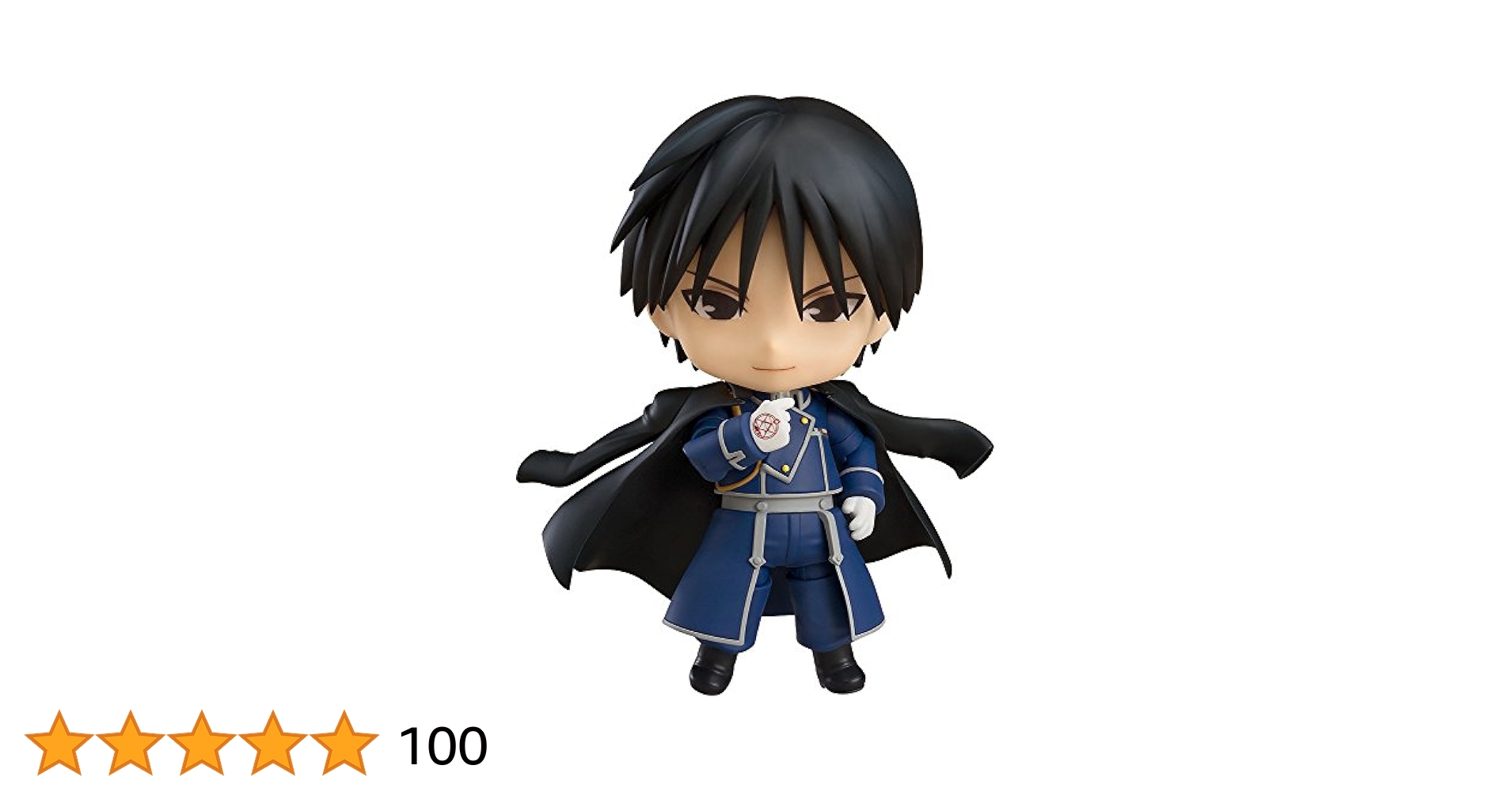 Amazon.co.jp: ねんどろいど 鋼の錬金術師 FULLMETAL ALCHEMIST
