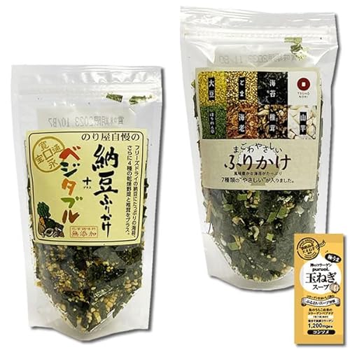 納豆ふりかけ+ベジタブル&まごわやさしいふりかけ 各1袋お試しセット 化学調味料無添加 通宝 コラーゲン玉ねぎスープ1食付き
