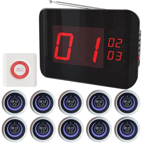 Tomarsy 呼び出しベル 3番号同時表示 飲食店 病院用 介護呼び出しベル ワイヤレス チャイム 呼び出しブザー 日本語(1+1+10)