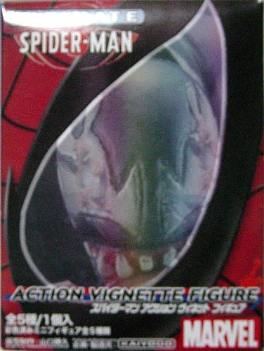 スパイダーマン アクションヴィネットフィギュア 海洋堂 41OG2evKtGL._UF894,1000_QL80_.jpg