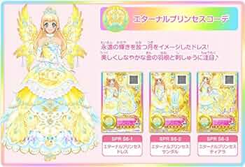 51BPrcqH7hL._AC_UF350,