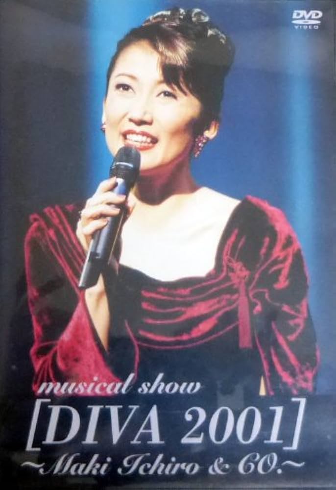 Amazon.co.jp | Musical show [Diva 2001]~Maki Ichiro & CO.~ DVD