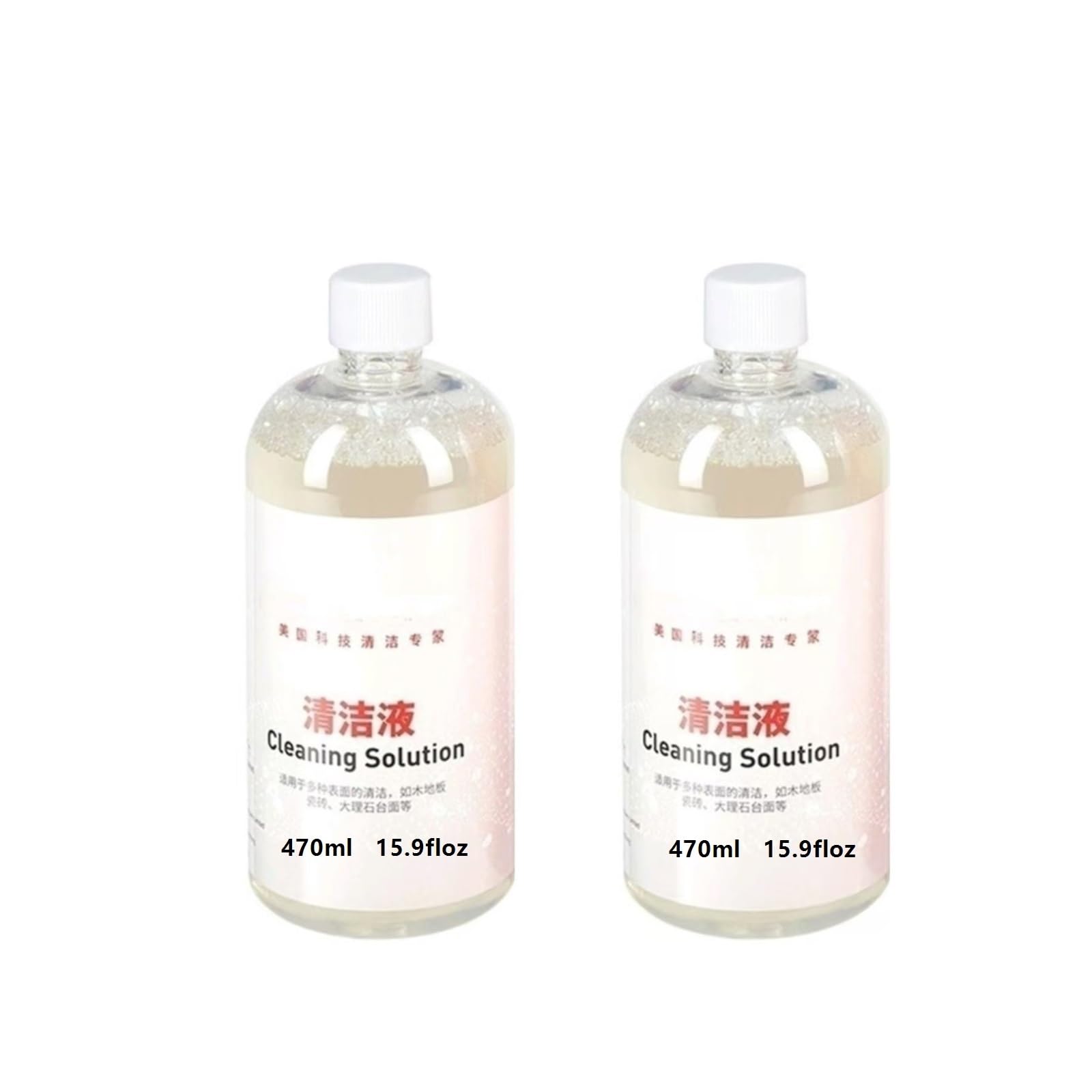 470ml / 15.9fl 0z, Limpiador de suelos. Compatible para Shark E1/ED200. Soluciones de limpieza multisuperficie(2pcs 470ml)