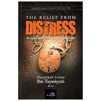 Paperback Relief From Distress By Ibn Tahmiyyah Book