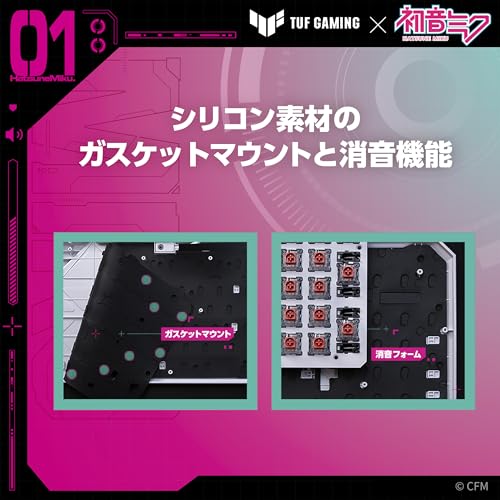 ASUS TUF Gaming K3 Gen II Hatsune Miku Edition の商品画像 4