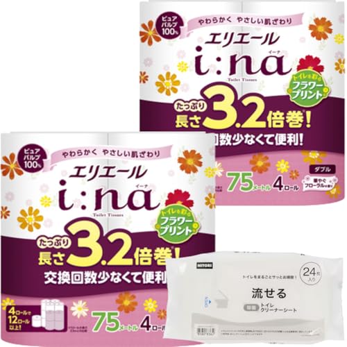 G  G[ gCbgy[p[ i:na(C[i) 3.2{ t[vg 75m × 8[(4[×2pbN) _u pv100% t[̍{j g  gCN[i[V[g (24) yZbgiz