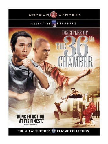 Disciples of the 36th Chamber Disciples of the 36th Chamber