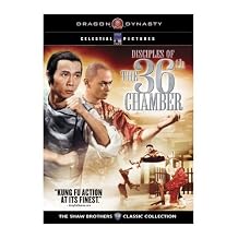 Disciples of the 36th Chamber