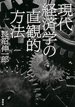 Tankobon Hardcover ??????????? Book