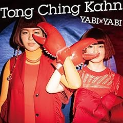 Tong Ching Kahn / YABI�~YABI