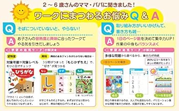 Tankobon Hardcover 3? ???? (????????) [Japanese] Book