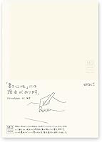 Vista 1 de Midori MD Cuaderno sin renglones, tamaño A5.