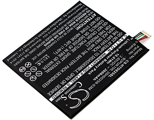 CS-HTD825SL Batterie 2600mAh Compatible avec [HTC] 2PUK00, D825h, D825u, Desire 825, Desire 825 Dual Sim, TD-LTE remplace 35H00258-00M, 35H00258-03M, B2PUK100