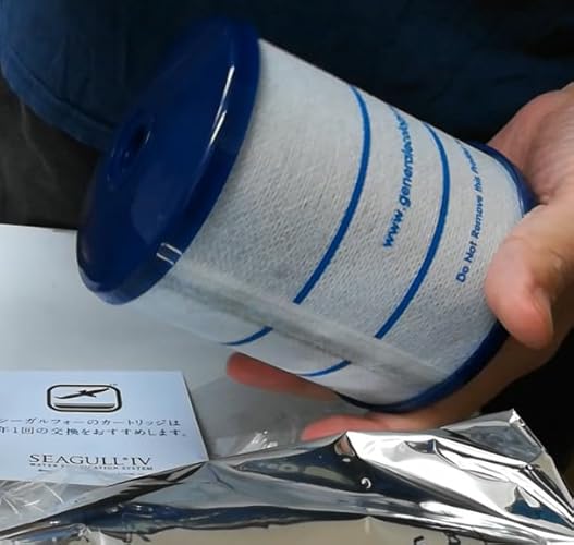Amazon | GI-dueto シーガルフォー 浄水器 交換カートリッジ RS-1SGE