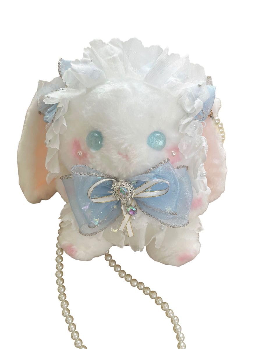 Amazon.co.jp: 青1たれみみうさぎ 人形 ポシェット 韓国