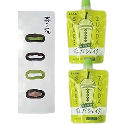 �ő������y�Ⓚ�����z �� �v��4�� ���񂾃V�F�C�N2�� ��� ���񂾃V�F�[�N