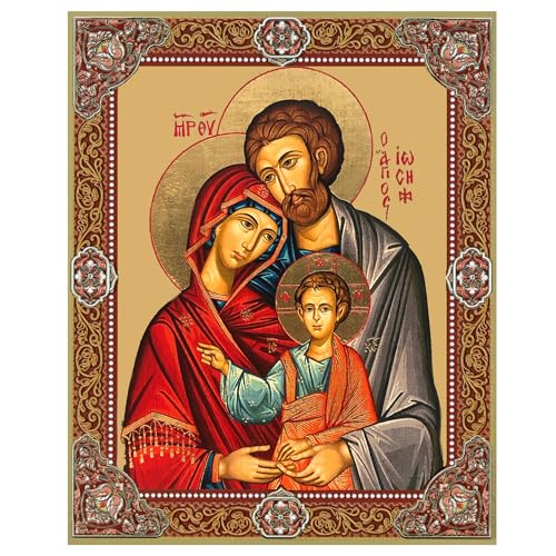 Needzo Holy Family Icon Orthodox Catholic Byzantine Gold Foil - Wall Hanging With Stand, Wooden 7 1/2 Inch, Religious Gift, Christmas Decoration