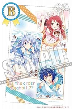 Amazon.co.jp: きゃらっとくじ ご注文はうさぎですか くつろぎ