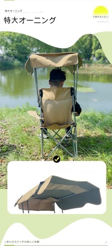 屋外レジャー用折り畳み式サンチェスターポータブル釣り用ビーチチェア