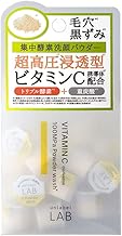 コスメカンパニー アンレーベルVC酵素洗顔パウダー 0.4G×30個