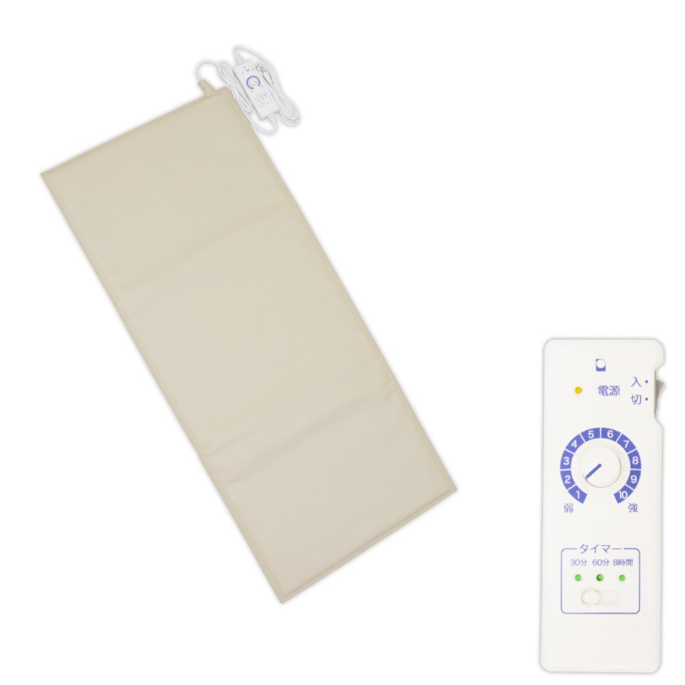 Amazon | [サンメディカル][家庭用温熱治療器]サンマットFL型[下敷用