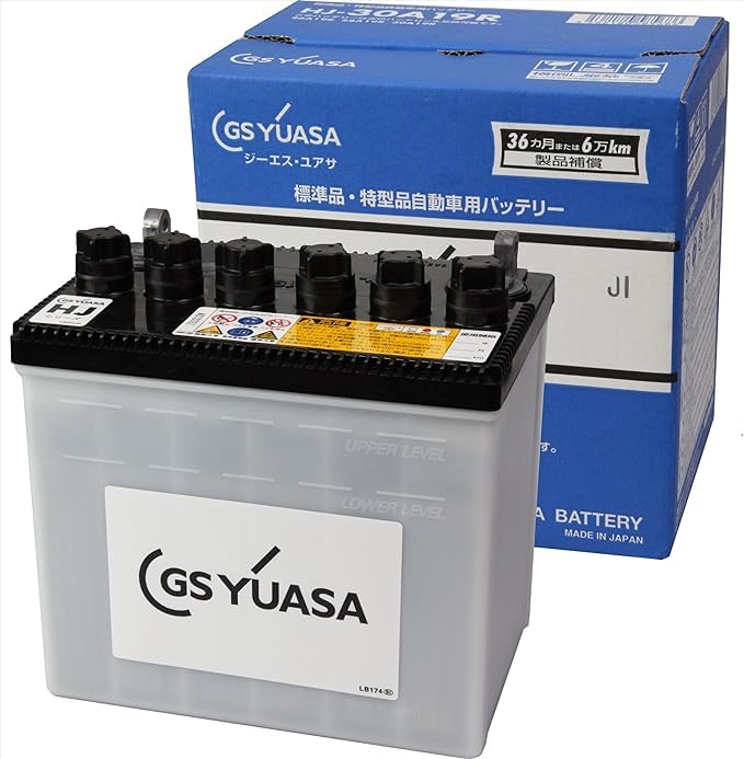 Amazon.co.jp: GSユアサ HJ-30A19R [ HJ・H ] 国産車バッテリー