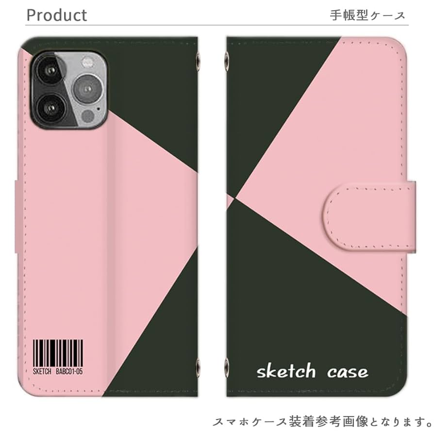 OPPO - 新品同様OPPO A73 オッポオレンジ4GB/64GB手帳ケースガラス OPPO - 新品同様OPPO A73 オッポオレンジ4GB/64GB手帳ケース
