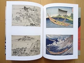葛飾北斎 画集 葛飾北斎 画集 作品写真集 - 洋書堂 ～おすすめの洋書のネット