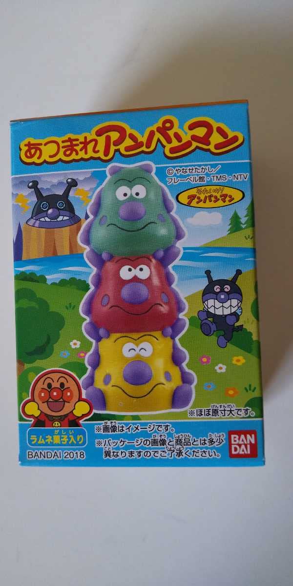 Amazon.co.jp: あつまれアンパンマン かびるんるん : おもちゃ