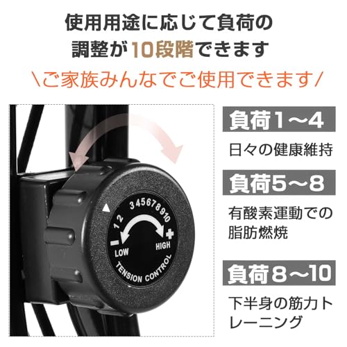 Bouboumise フィットネスバイク 静音 折りたたみ機能付き 背もたれ付き スマホトレー搭載 10段階負荷調節 トレーニング 家庭用エアロバイク 運動器具 有酸素運動 の商品画像 2
