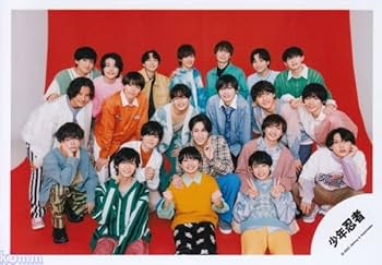 Amazon.co.jp: 少年忍者 公式 生 写真（集合）SN0046 : おもちゃ