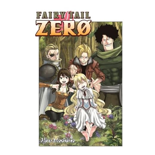 FAIRY TAIL ZERO 01