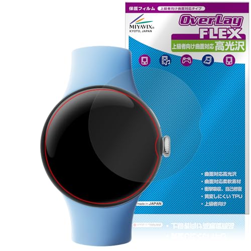 ~rbNX Google Pixel Watch 2 Ή TPU tB ȖʑΉ  C Ռz ی tB