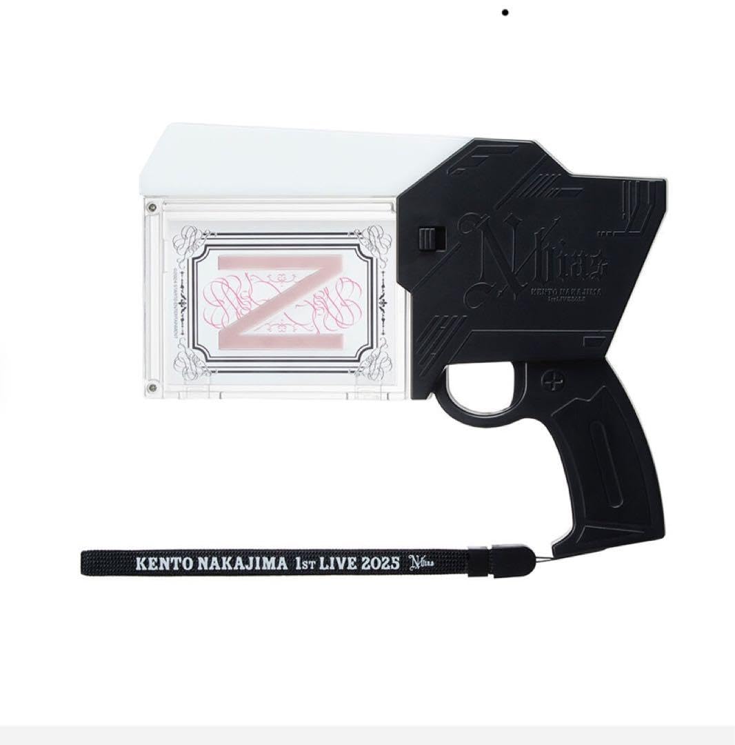 中島健人　ペンライト　ピカレスクの銃口 Amazon.co.jp: 中島健人 N bias ピカレスクの銃口 ペンライト : おもちゃ