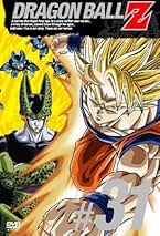 DVD★ドラゴンボールZ 1-45巻 DRAGON BALL Z★匿名発送 DVD☆ドラゴンボールZ 1-45巻 DRAGON BALL Z☆匿名発送