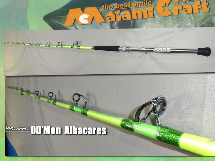 Amazon | 特価 1本限定 受注製作 マグロロッド 相模湾 他 コマセ