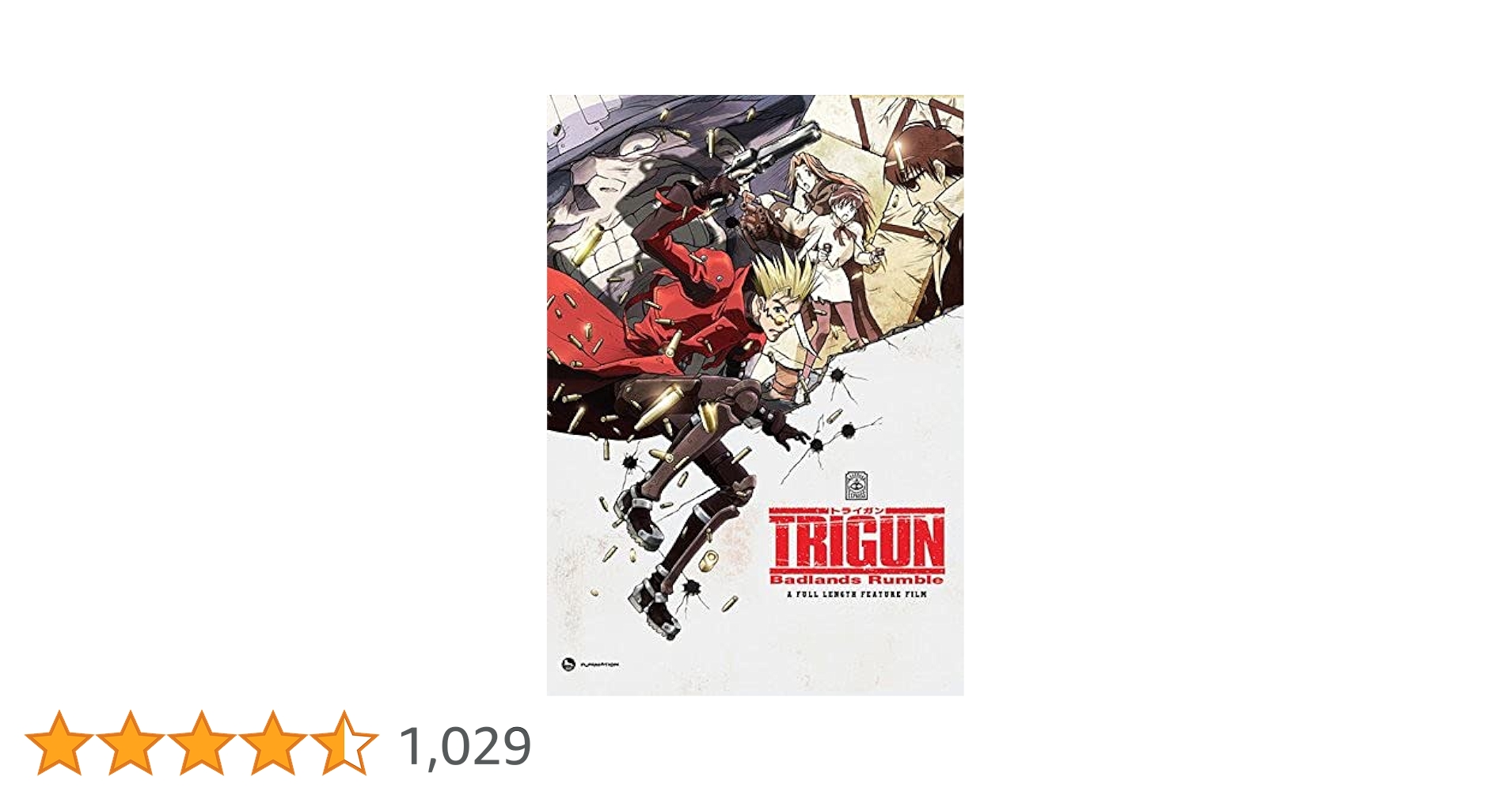 Trigun: Badlands Rumble: Amazon.ca: Not Available: Movies