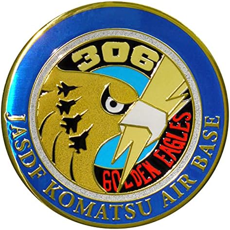 Amazon Co Jp 自衛隊グッズ 彫金マグネット 航空自衛隊 スコードロン メタリック 第306飛行隊 文房具 オフィス用品 Amazon Co Jp 自衛隊グッズ 彫金マグネット 航空自衛隊 スコードロン メタリック 第306飛行隊 文房具 オフィス用品