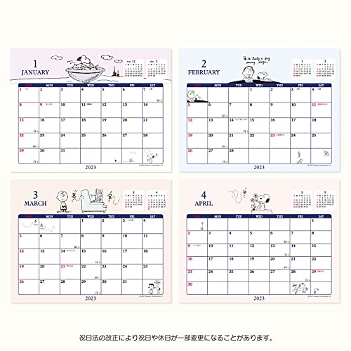 サンリオ カレンダー 2023年 卓上 リング スヌーピー Snoopy