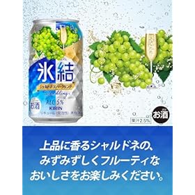 Buy Japanese Favourite Premix Vodka Soda with Sparkling Natural Fruit Juice – Variety Pack 350ml (6 Cans) Buy Japanese Favourite Premix Vodka Soda with Sparkling Natural Fruit Juice - Variety Pack 350ml (6 Cans) – Starry Mart