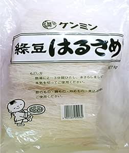 乾物屋の底力 緑豆はるさめ　1ｋｇ