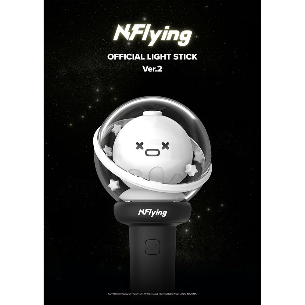 Amazon.com: N.Flying Official LIGHTSTICK VER.2 : Tools & Home